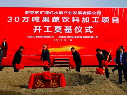 阿克苏最新爆料,揭秘神秘事件背后的真相  第2张