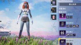 ss 7赛季最新爆料,神秘英雄登场,战局风云再起! 第3张 ss 7赛季最新爆料,神秘英雄登场,战局风云再起! 第3张